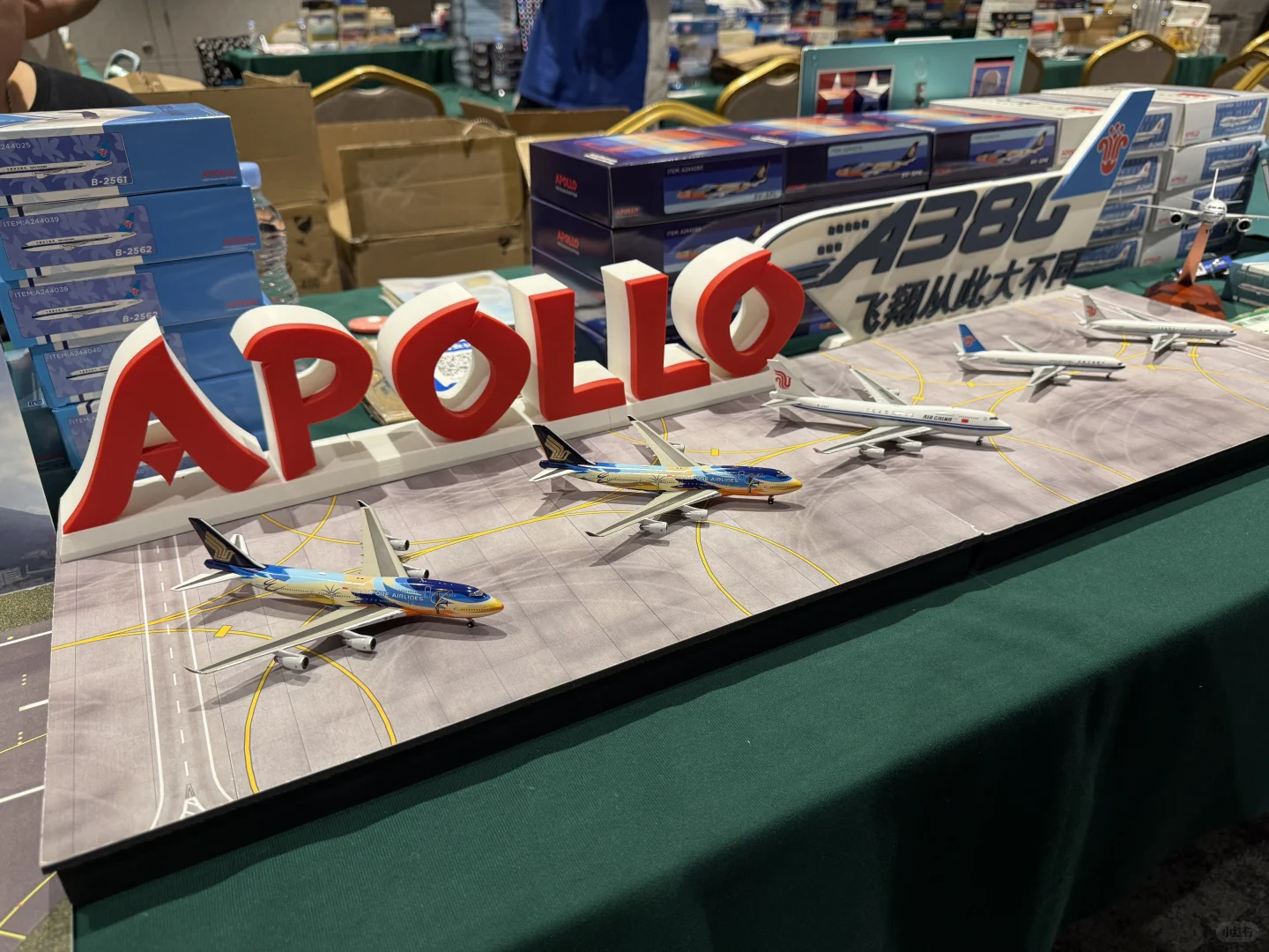 上海 ✈️ 2025第二届客机模型展销会