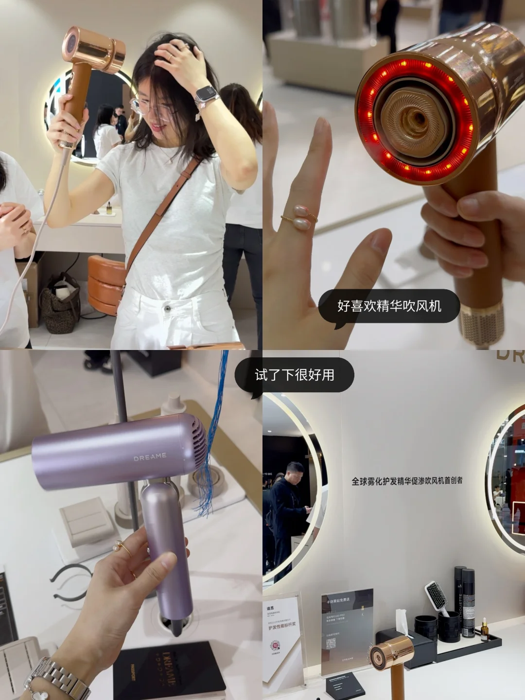 家电新趋势｜AWE2025展会后劲属实有点大