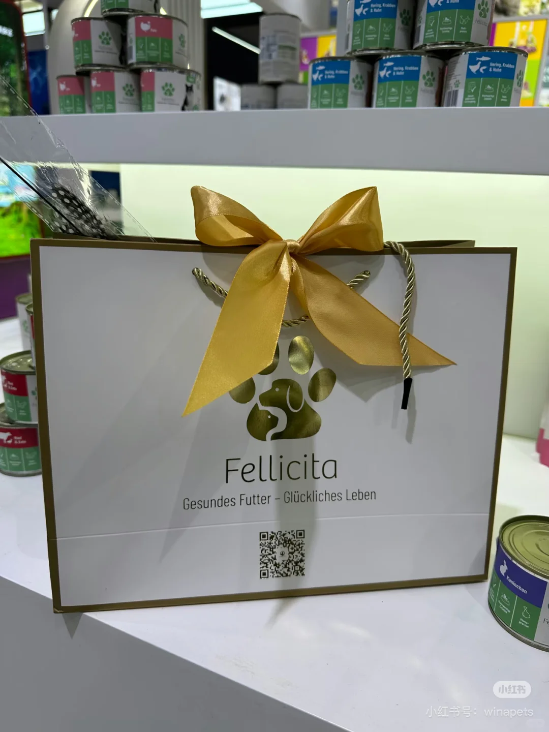 亚宠21号展会活动：关注就有礼品！