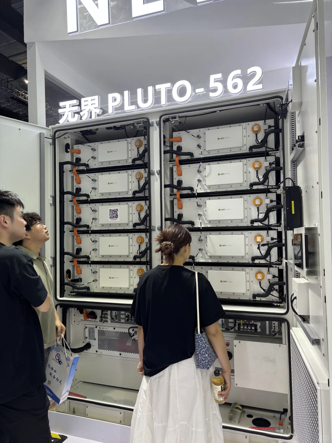 EESA储能展，我来啦