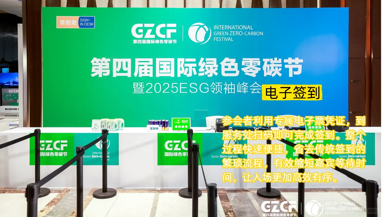 怎么做展会？直接抄作业?