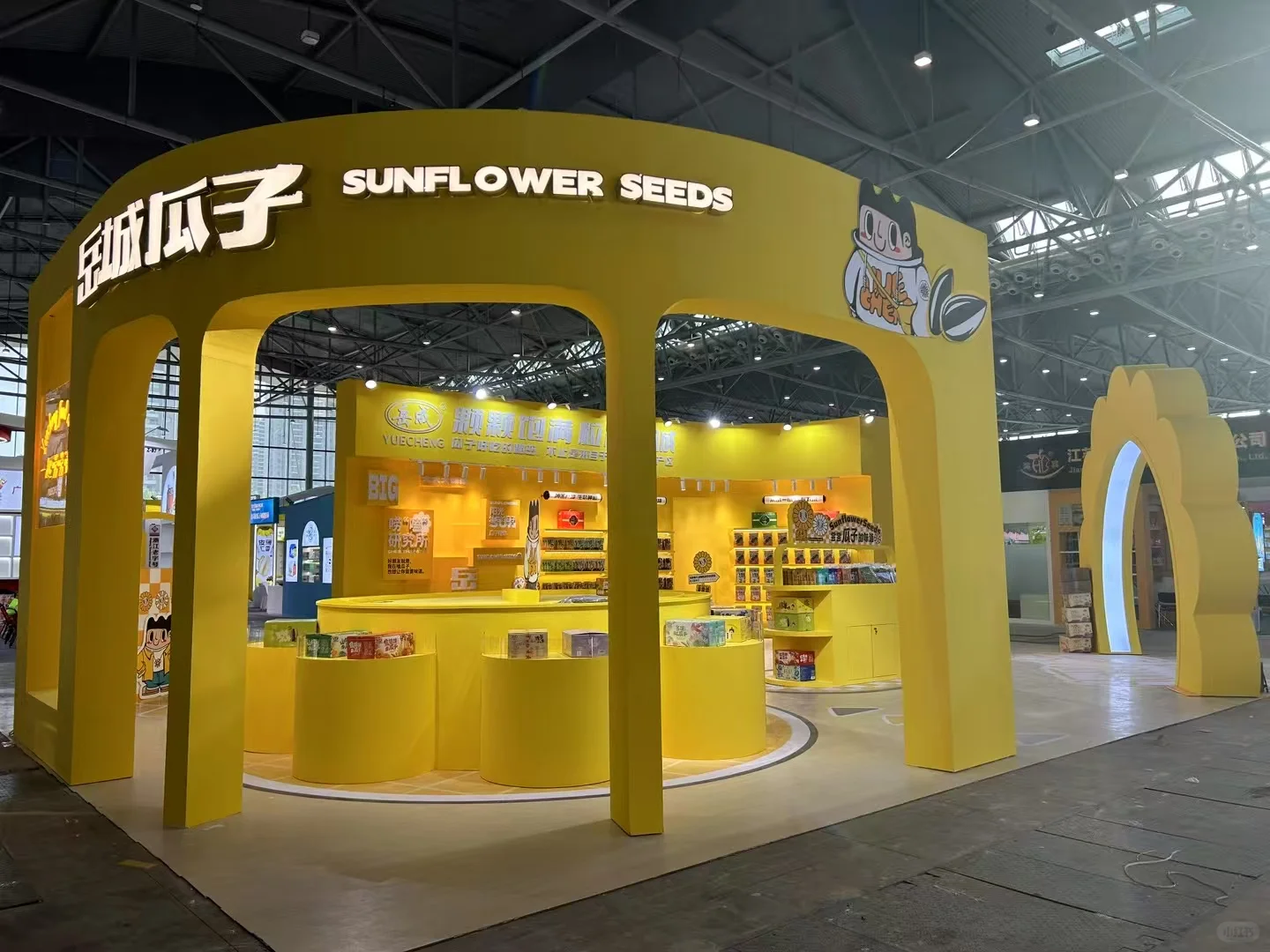 2025坚果炒货展顺利交付！