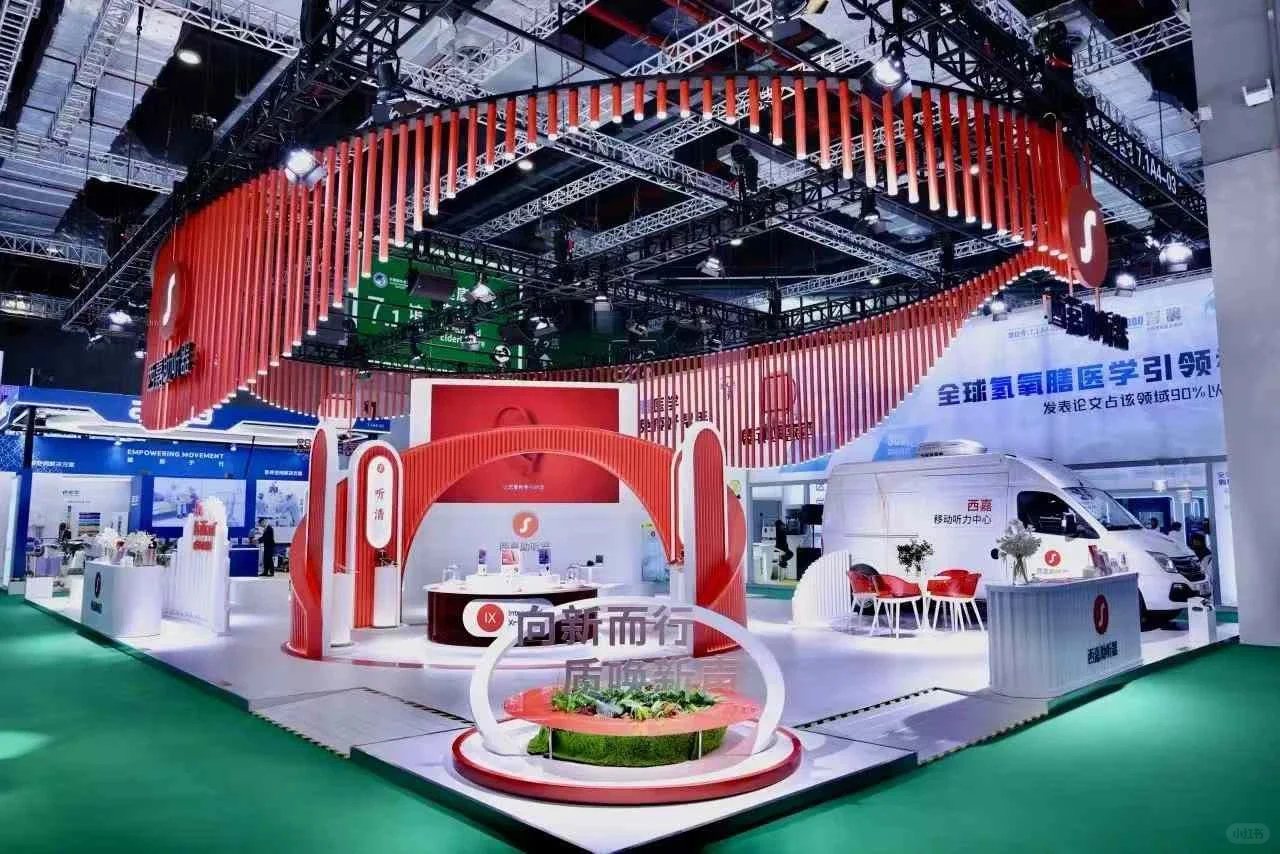 顶也可以千变万化来看看