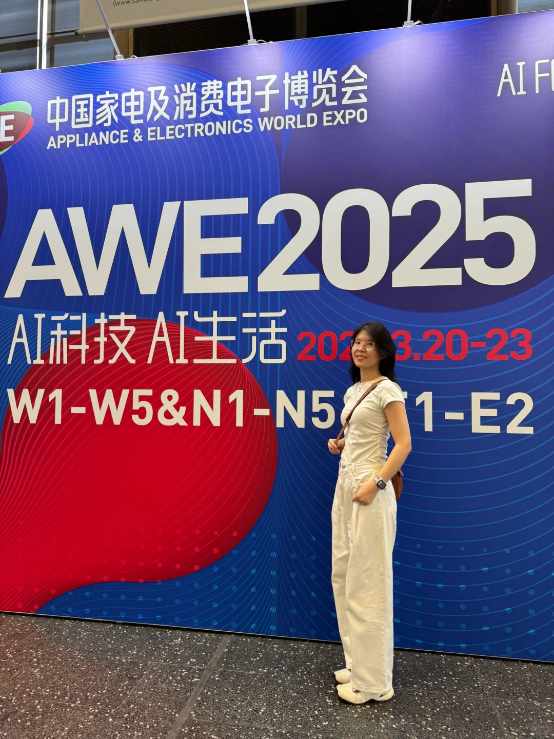家电新趋势｜AWE2025展会后劲属实有点大