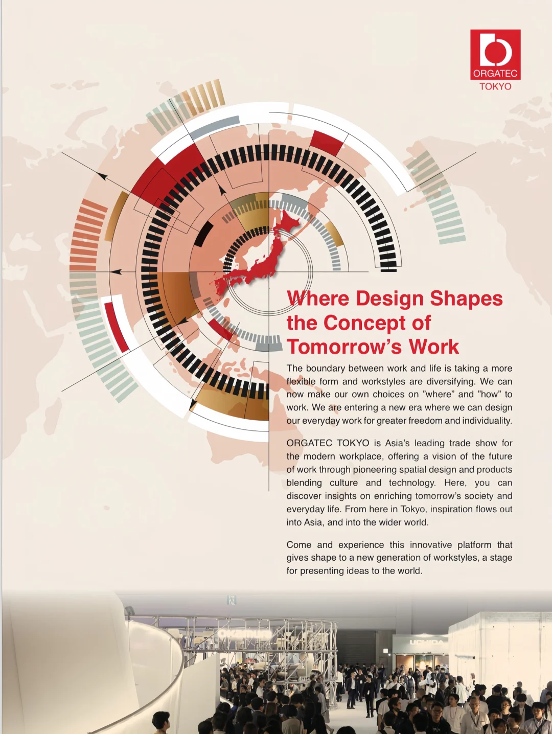 26年6月日本办公展ORGATEC 早鸟价火热报名