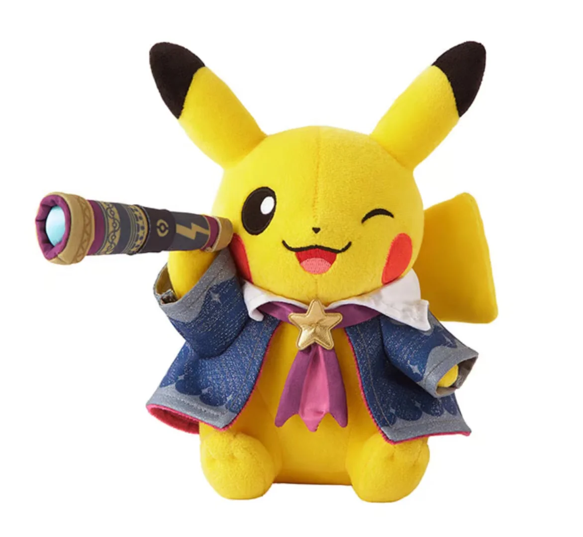 『宝可梦天文台』巡回展览❌限定皮卡丘