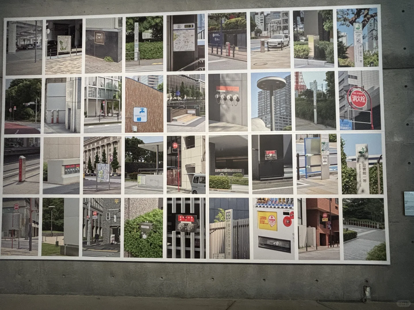 东京21_21 DESIGN SIGHT防灾设计展