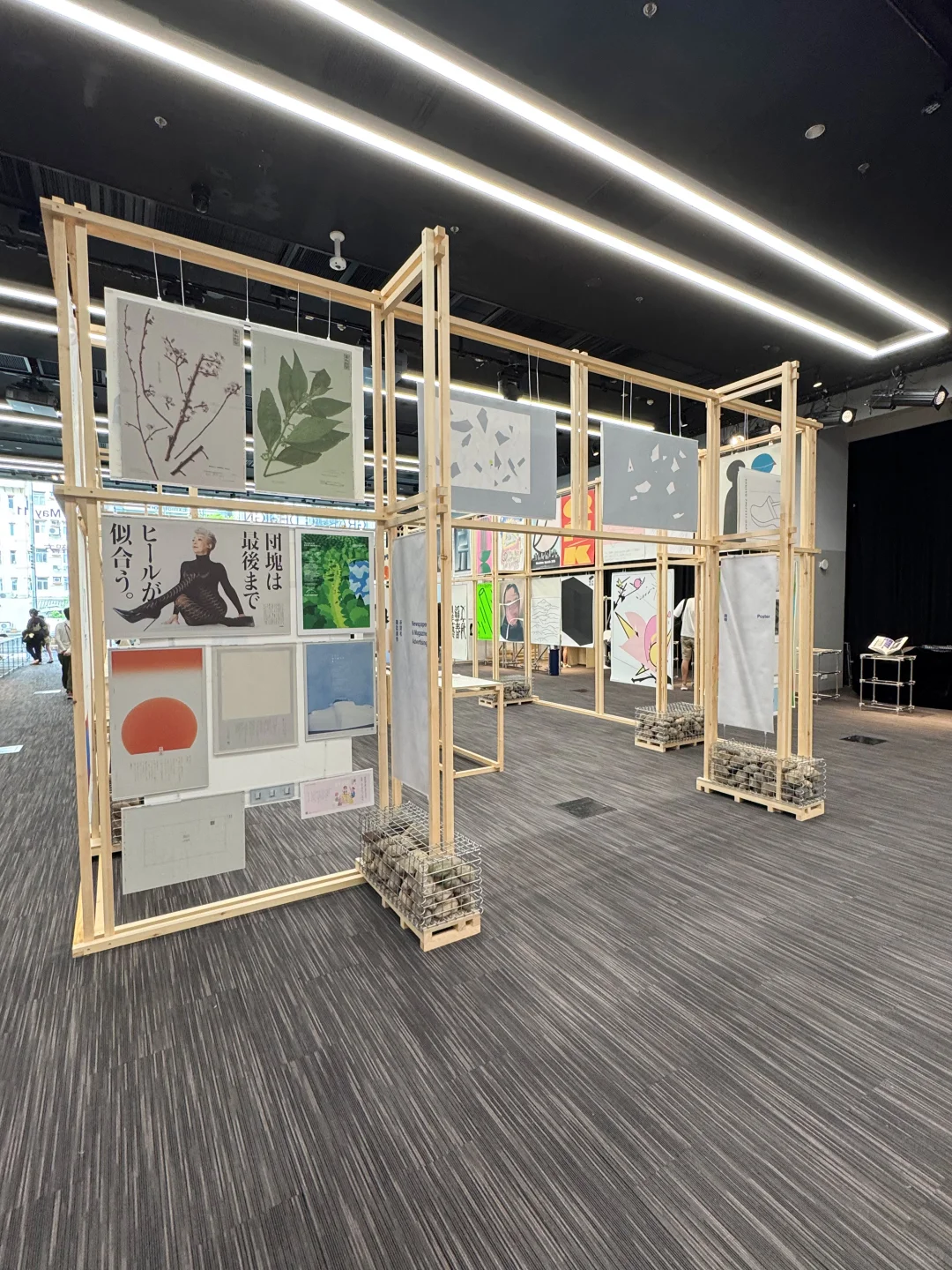 設計不是裝飾，而是一種態度。