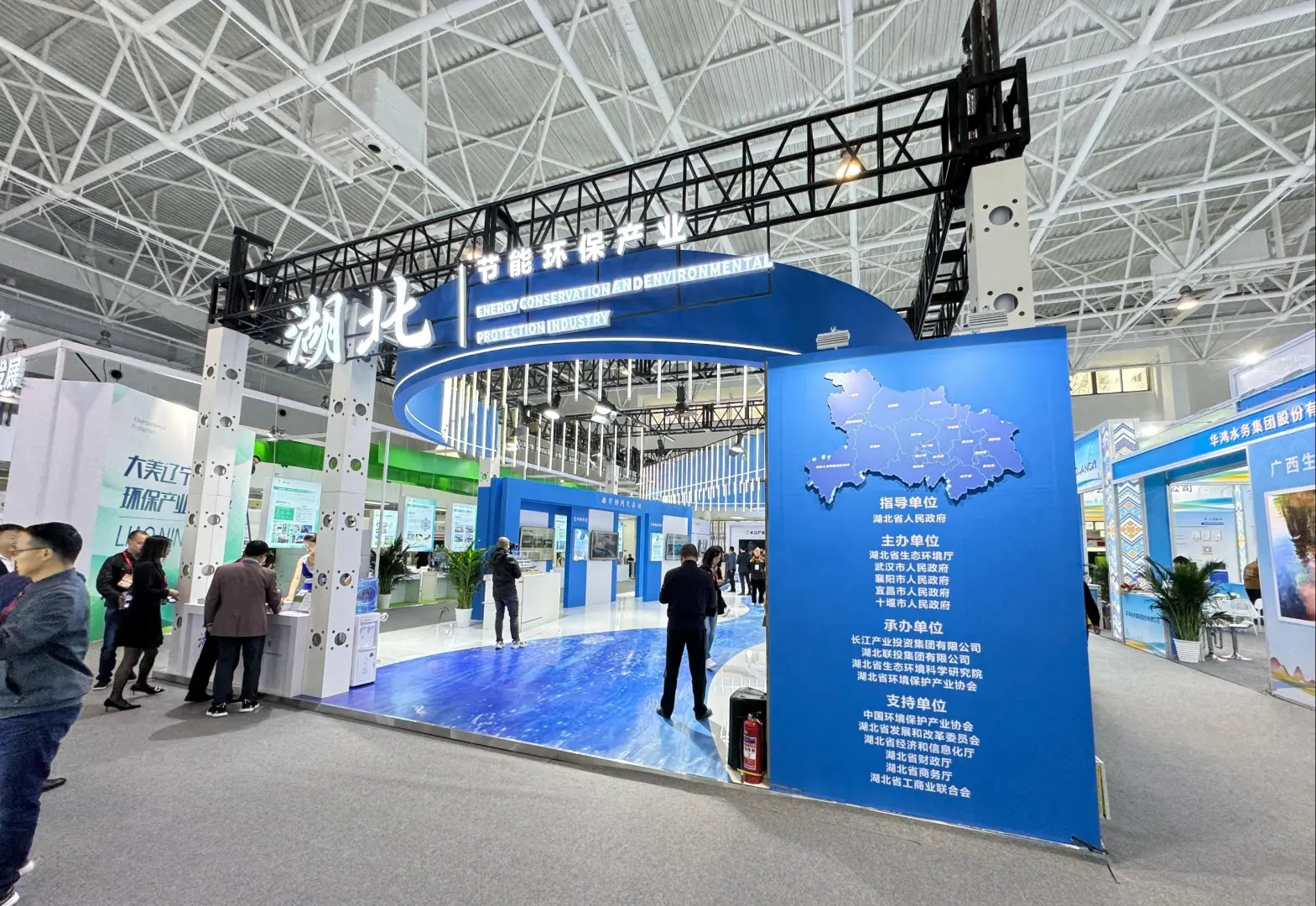 北京环保展搭建 环保展台改变搭建行业