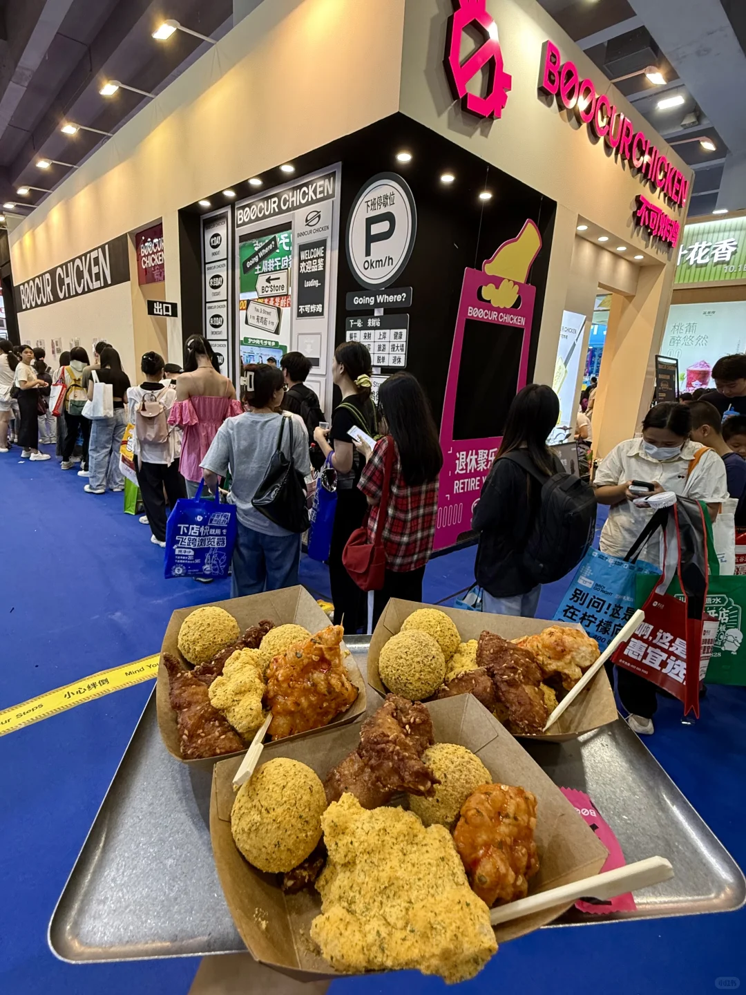 广州琶洲也开始了！！（免费吃喝玩乐?）