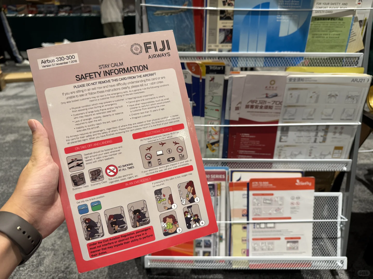 上海 ✈️ 2025第二届客机模型展销会