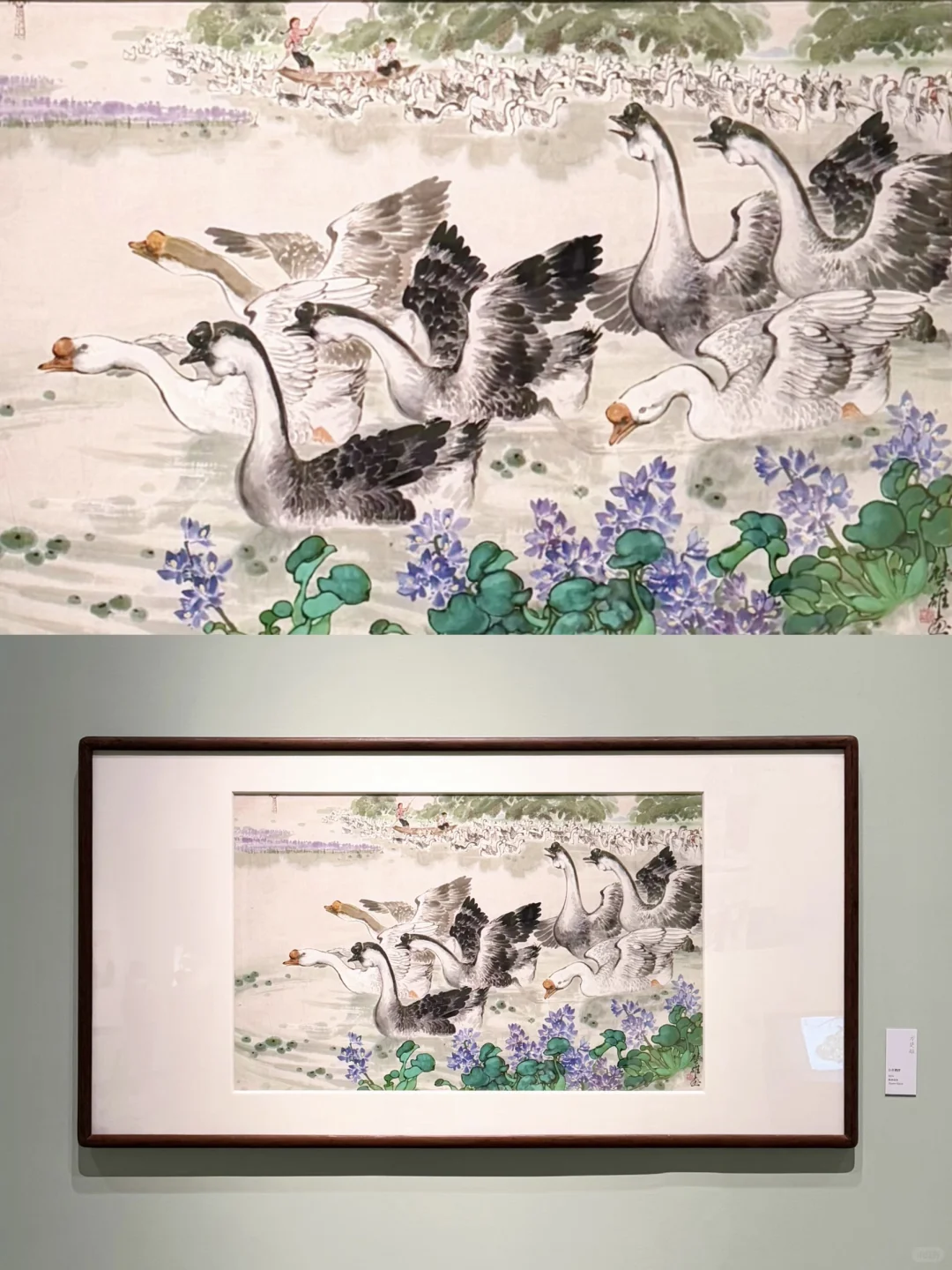 广州?新展｜好惊艳!! 沉醉于国画梦幻色彩✨