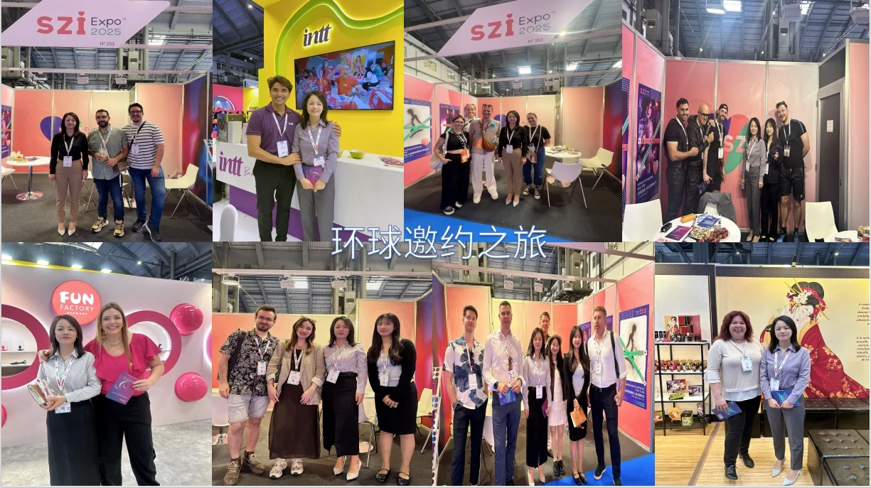 2025深圳成人健康用品展会即将开幕！