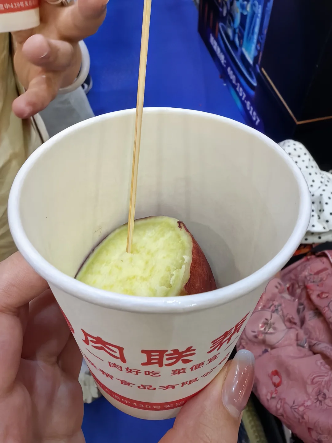 报告！广交会餐饮加盟展第二日现场情况?