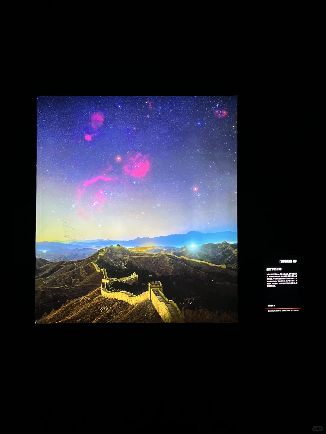 南宁新展！！好震撼！！