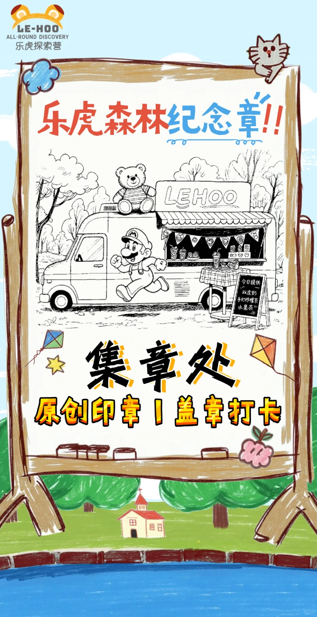 大运河博览会等你来打卡‼️