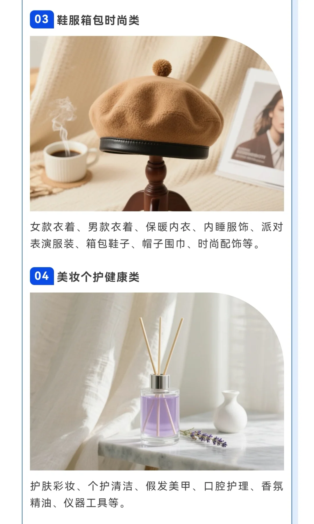 来深圳全球跨境电商展看展?必打卡的展会