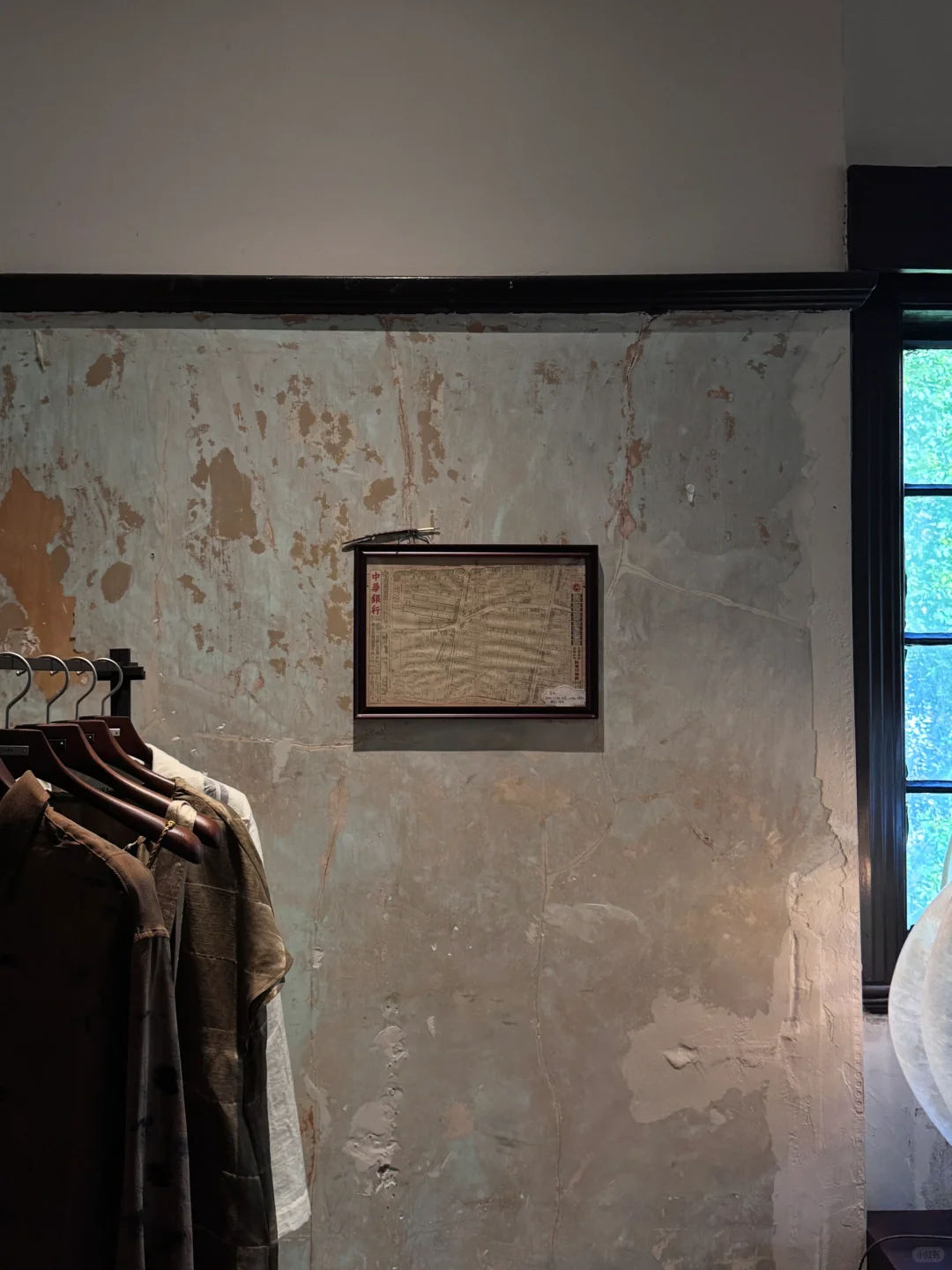 上海美丽新展｜“一些日常物件的异化”?