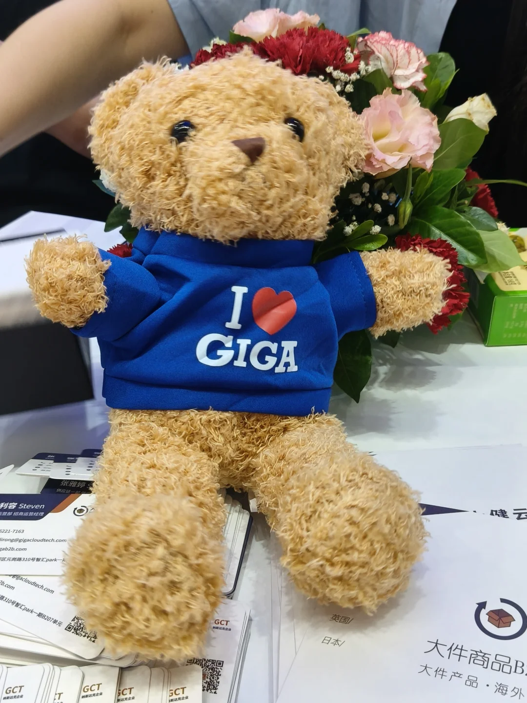 跨交会第三天现场！