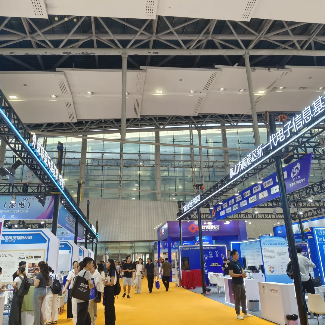 26届逛跨交会有感