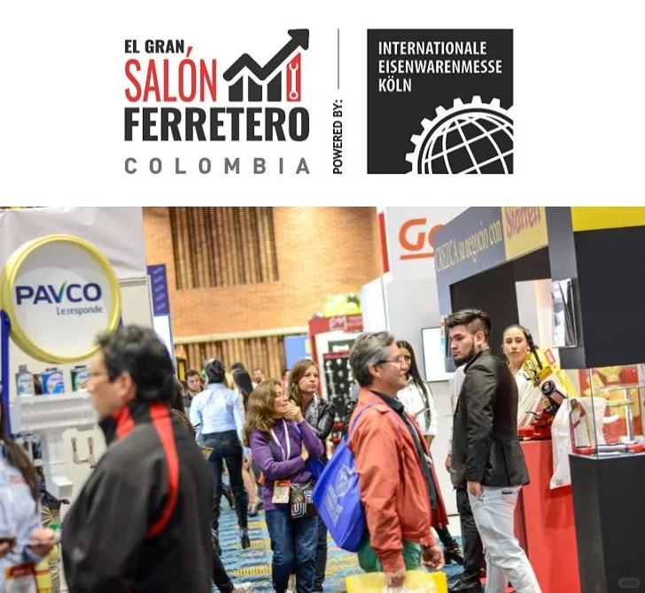 ?11月 哥伦比亚国际五金展火热招展中...