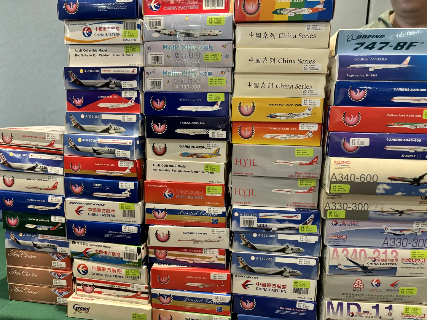 上海首届客机模型展销会