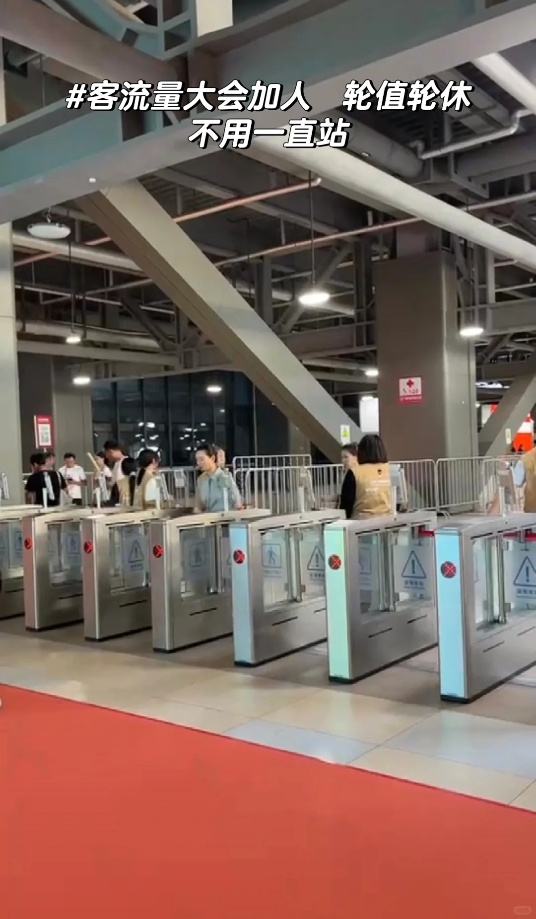 展会初体验！没想到接待工作这么有趣?