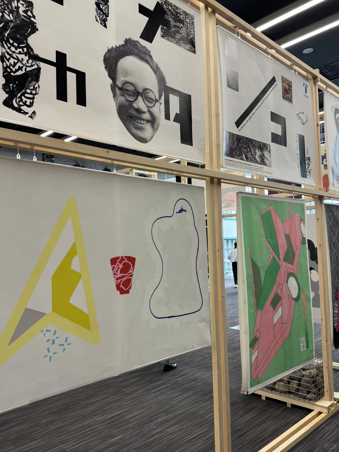 設計不是裝飾，而是一種態度。