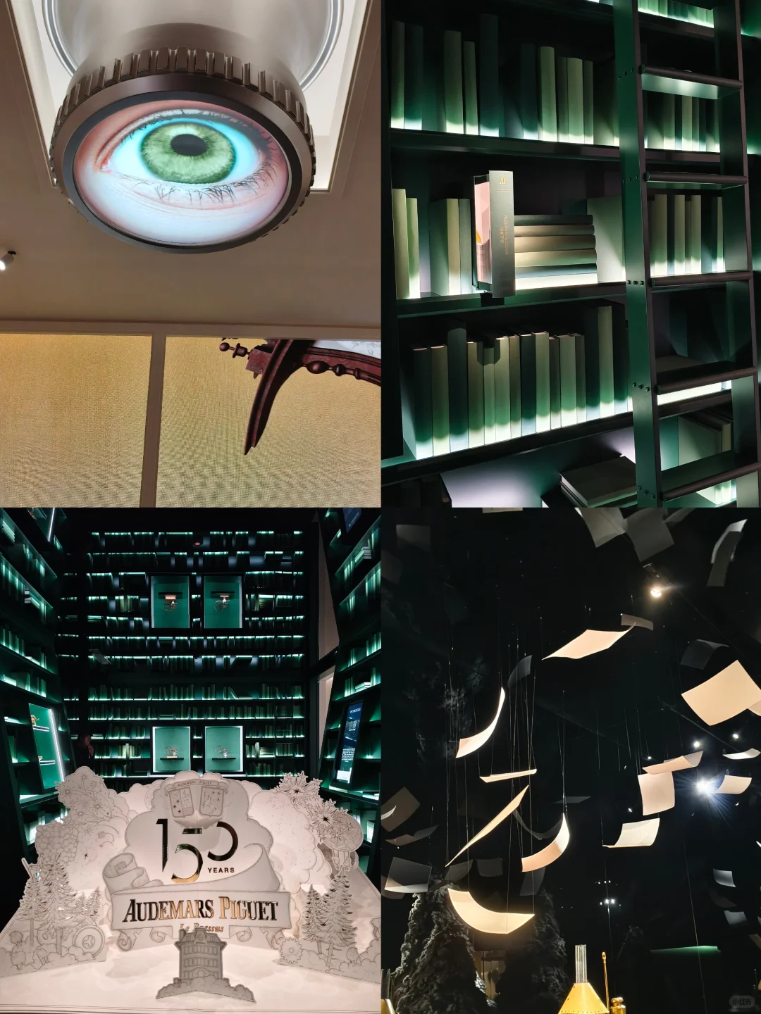 ?魔都大展！进入时间魔法世界