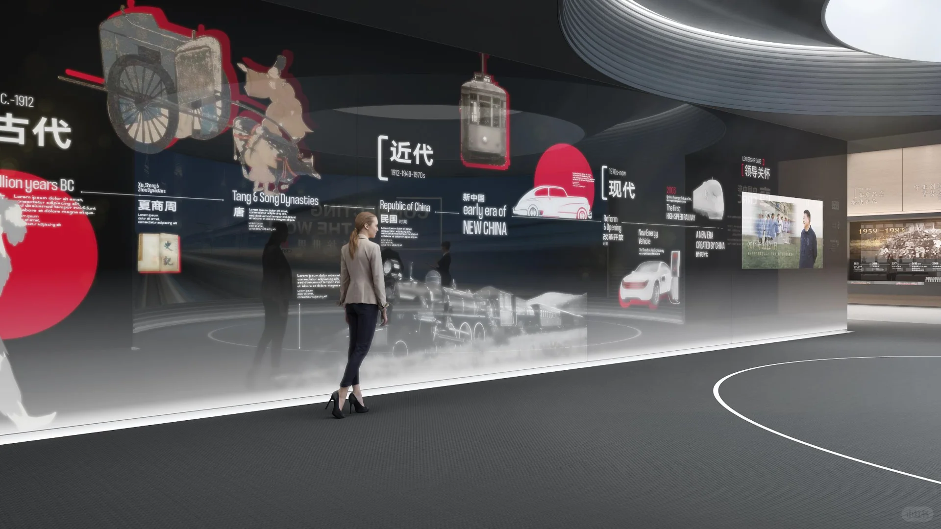 数字展厅-【设计日记019】