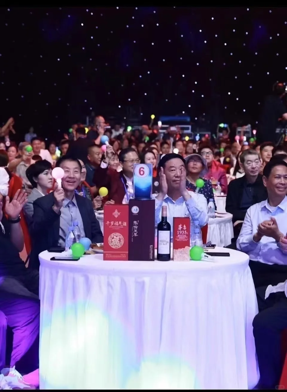 同根同梦·2025全球华人中秋联谊会