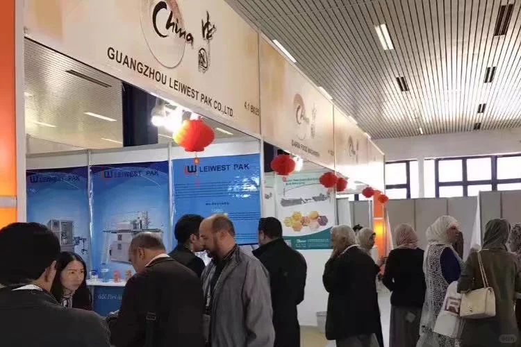 埃及食品加工及包装展览会Pacprocess MEA