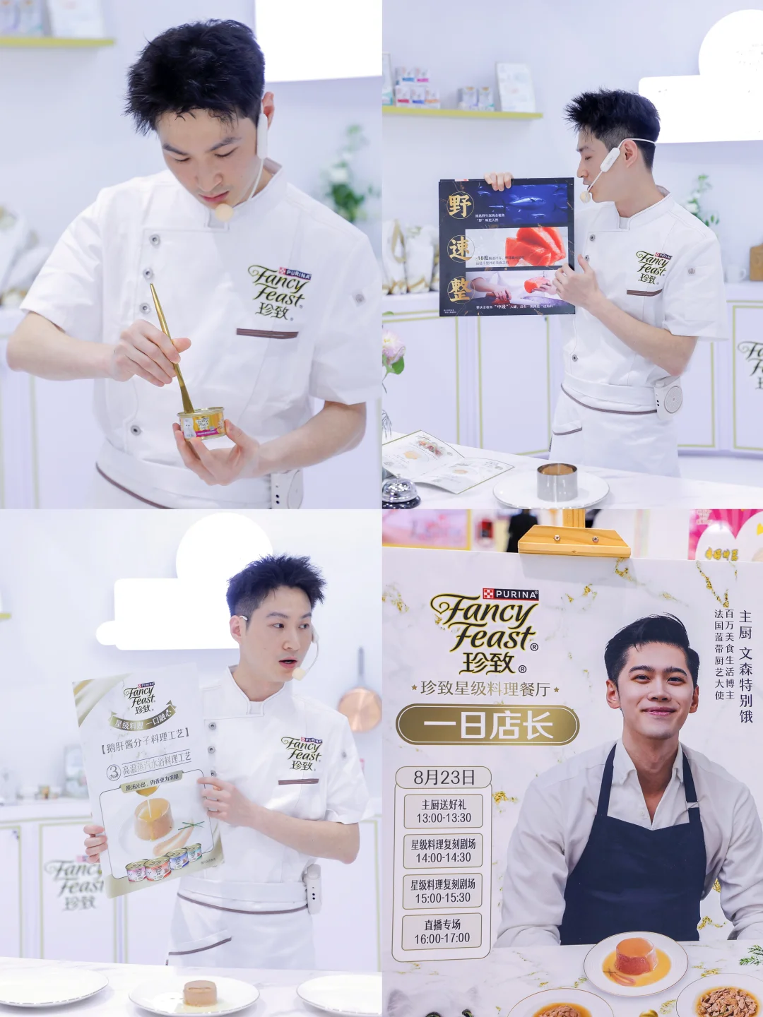 亚宠展必看保姆级逛展攻略❗️附?毛建议收藏