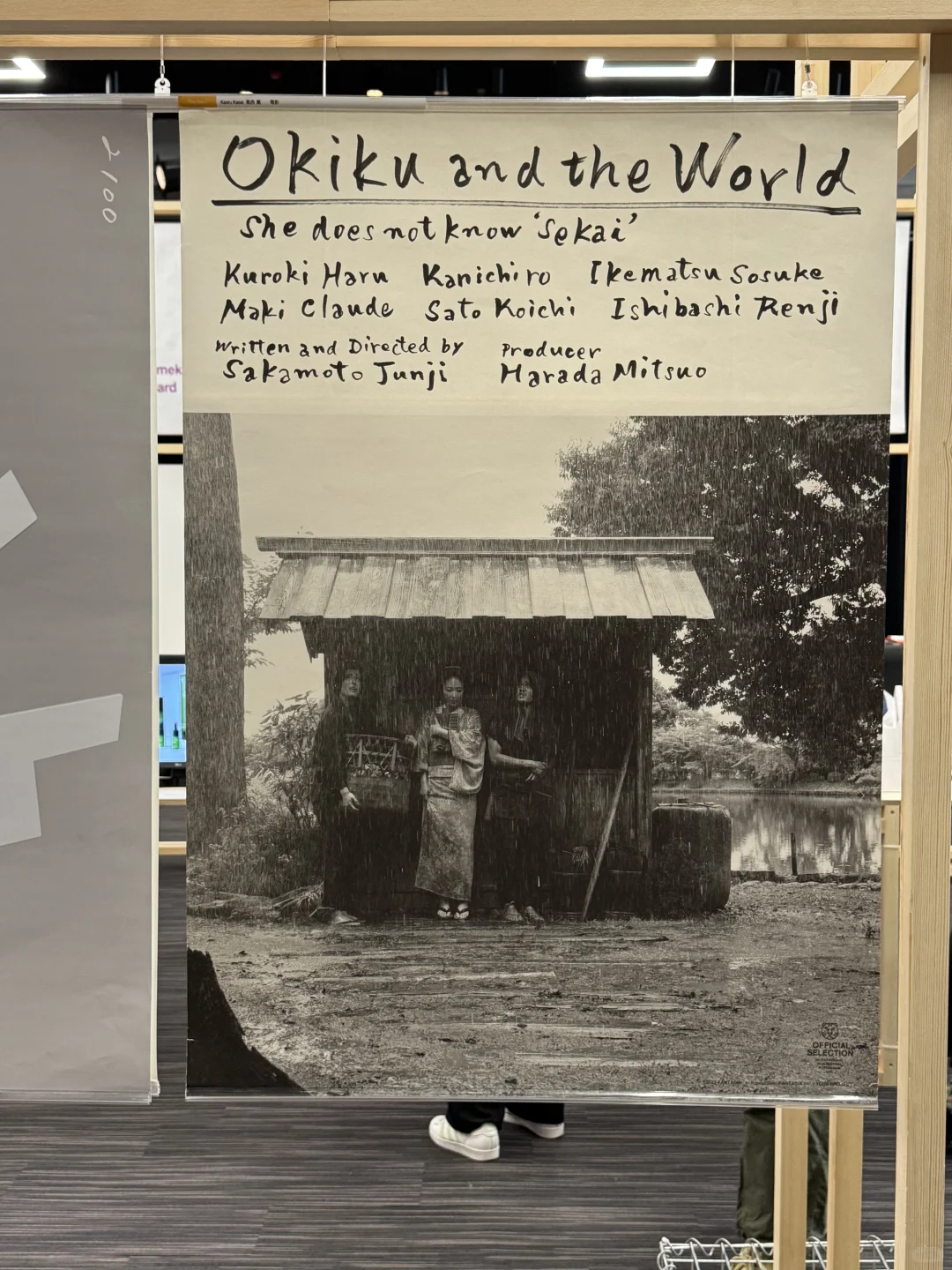 設計不是裝飾，而是一種態度。