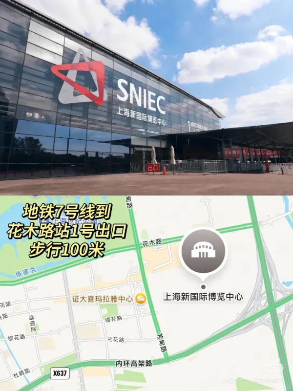 2025亚宠展保姆级攻略｜这个展位别错过