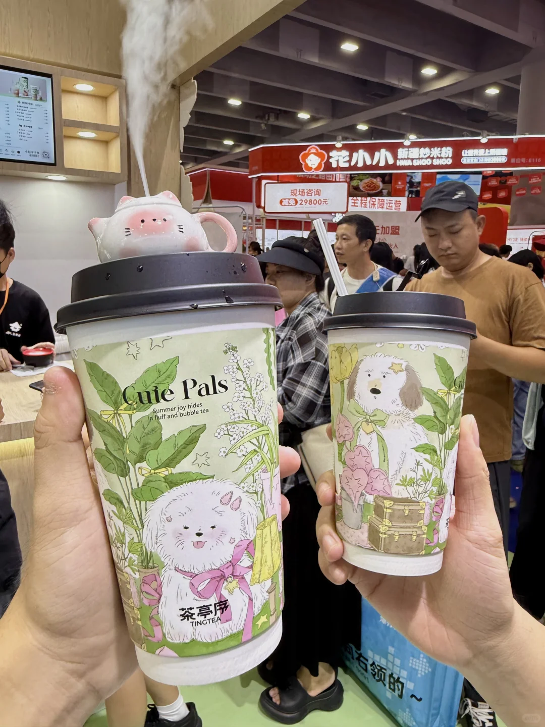 广州琶洲也开始了！！（免费吃喝玩乐?）