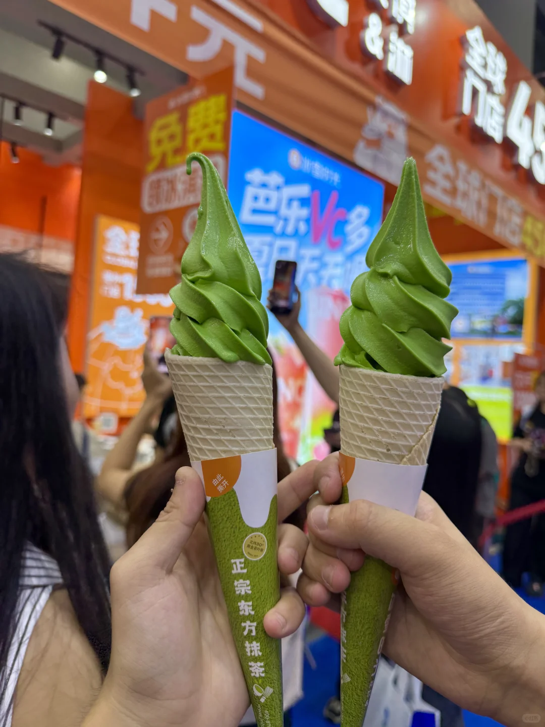 广州琶洲也开始了！！（免费吃喝玩乐?）