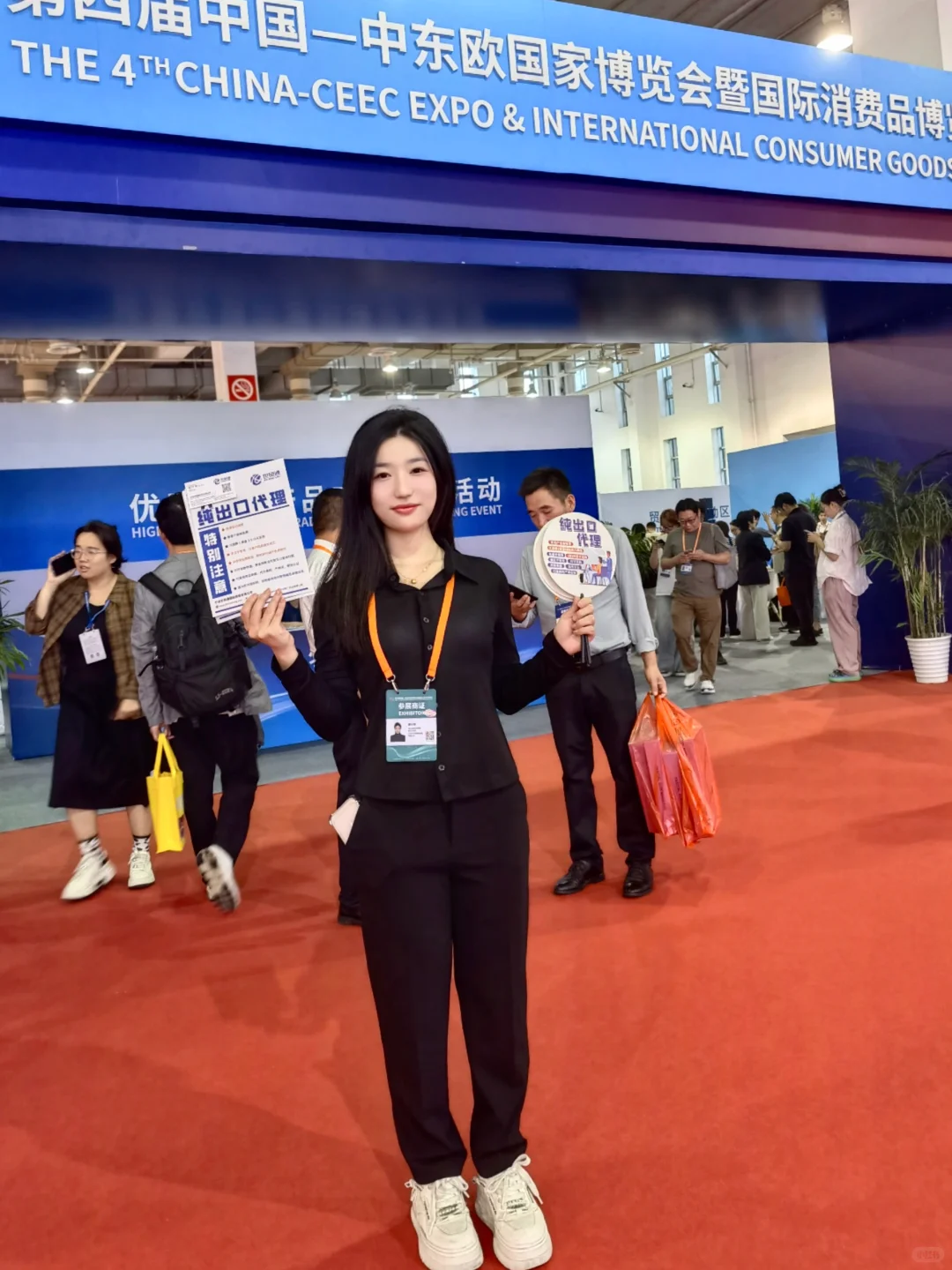 外贸新人第一次跑展会感悟