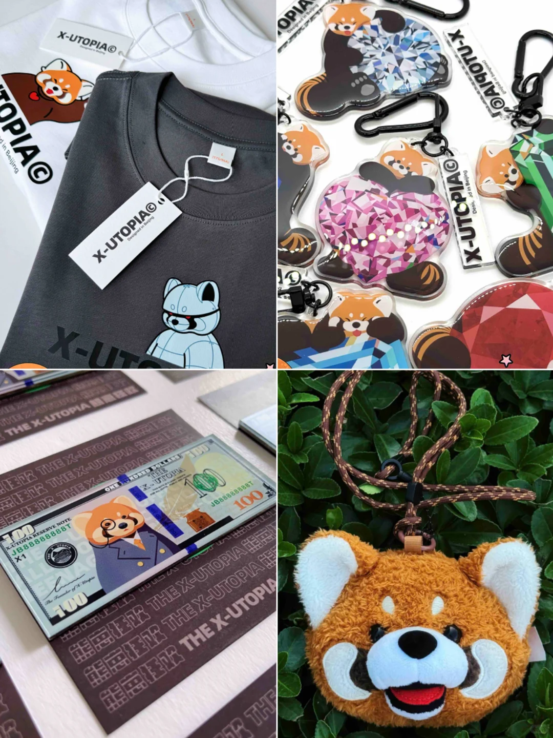 报！！北京首届玩具展来啦（攻略版）