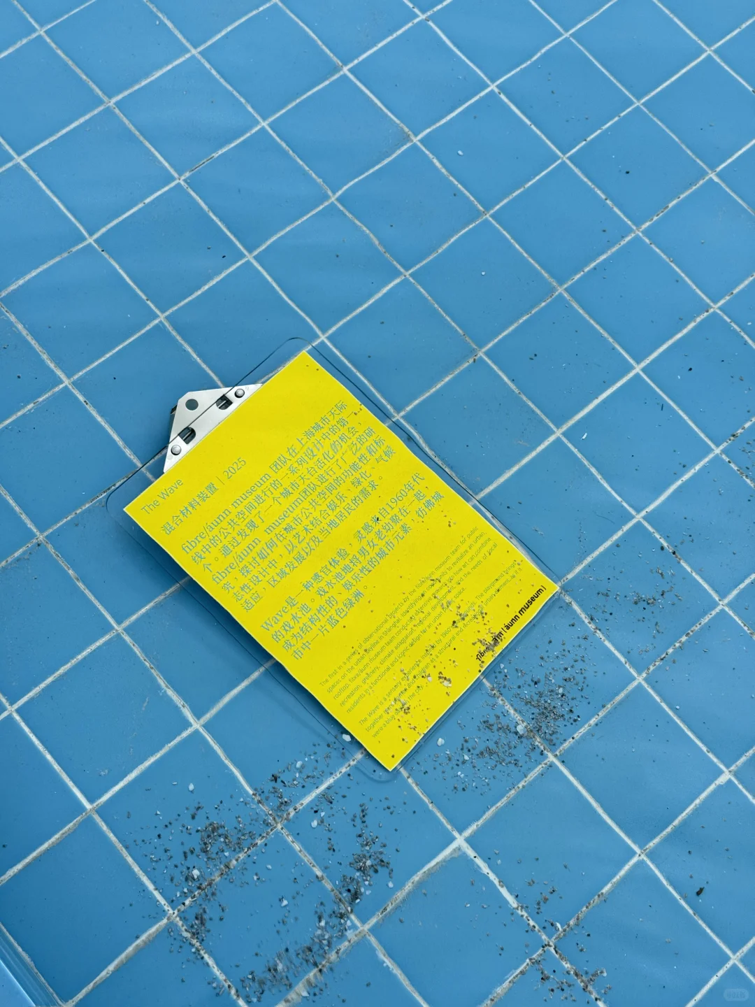 上海新展｜?️度假风拉满的屋顶展来啦！?