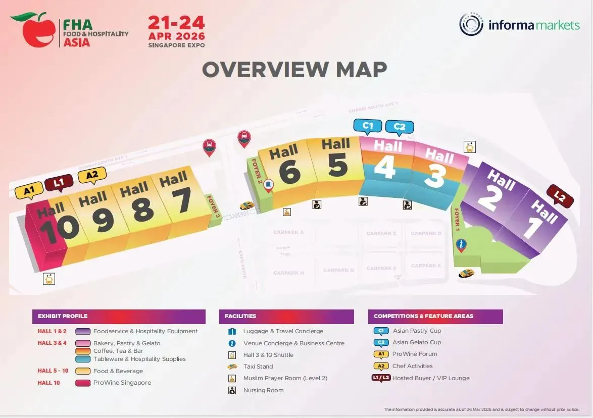 2026新加坡国际食品展 不容错过的盛会?