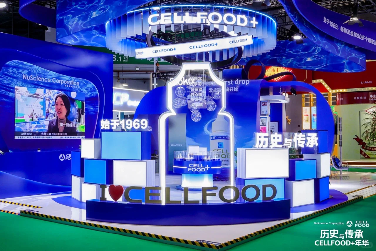 顶也可以千变万化来看看