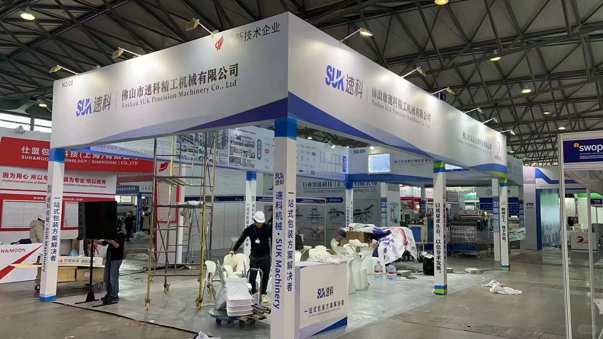 什么是桁架呢(ﾟ⊿ﾟ)ﾂ