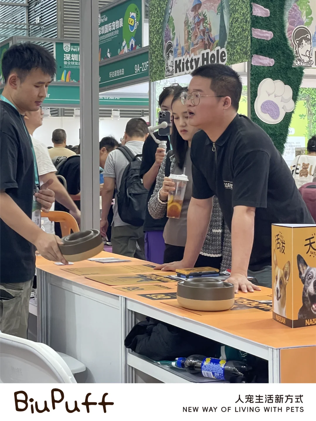 深圳宠物用品展，我们来了！