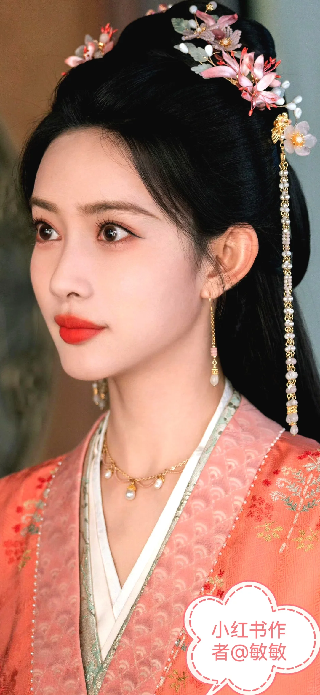 娇媚的妖妃‼️