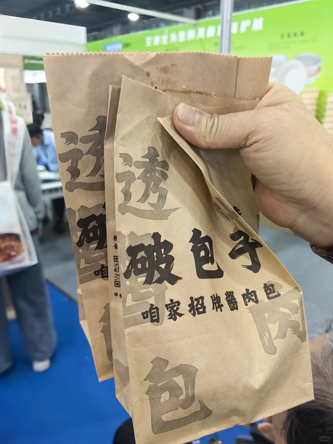 报告！广交会餐饮加盟展第二日现场情况?