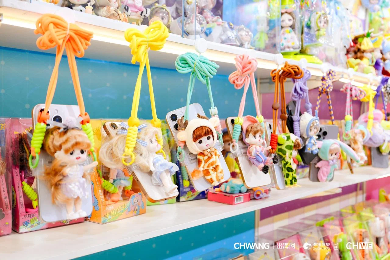 通通免费！9月深圳跨境电商展来了！