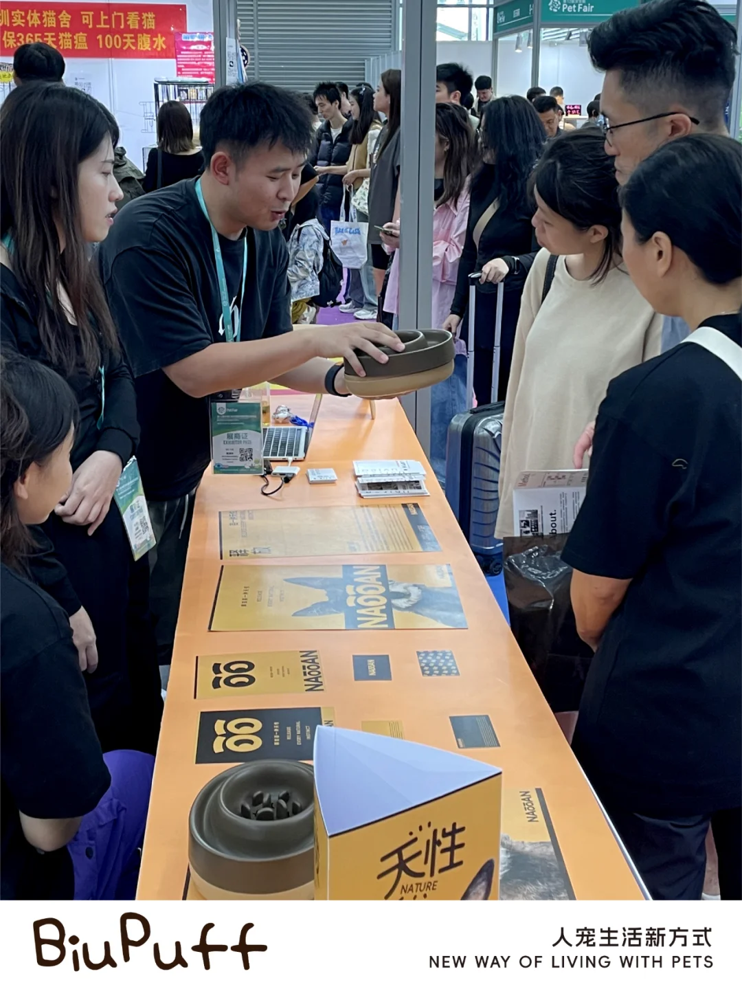 深圳宠物用品展，我们来了！