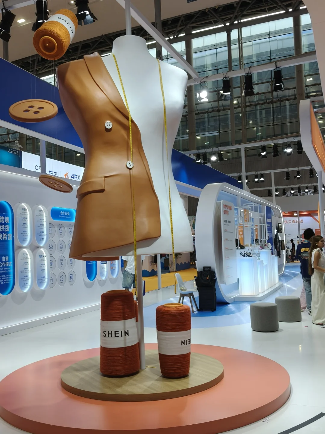 跨交会第三天现场！