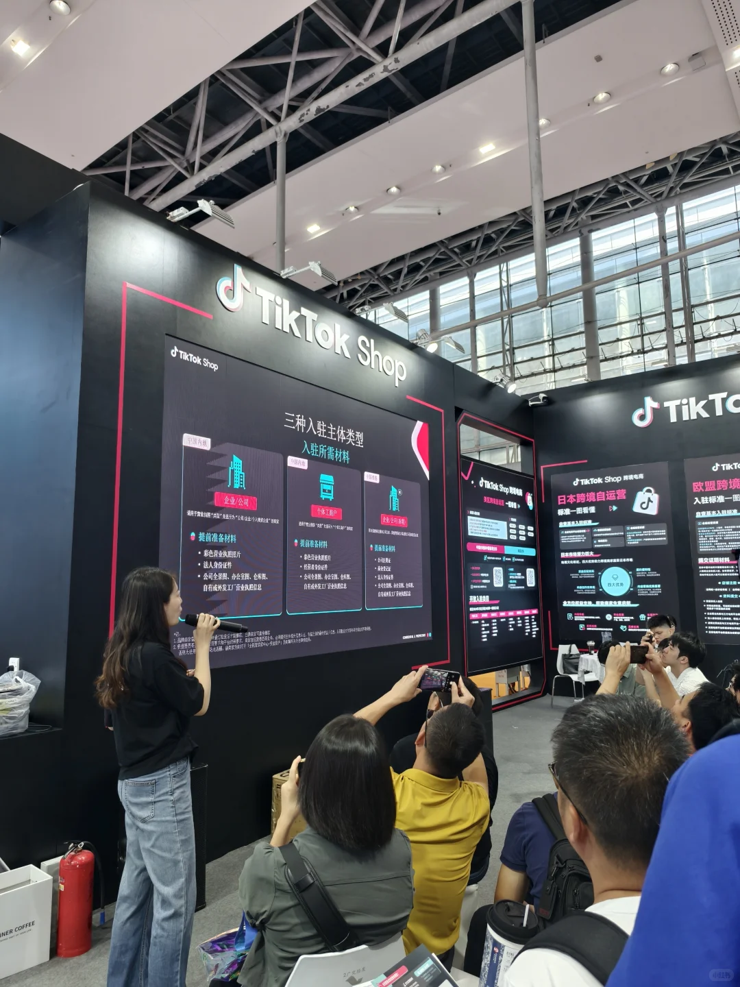 广州跨境电商展会主要做什么的？